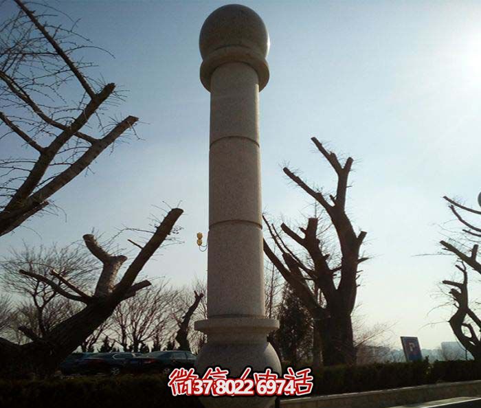絢麗多彩的大理石雕塑石柱,打造優(yōu)雅秀美的廣場景觀 絢麗多彩的大理石雕塑石柱,打造優(yōu)雅秀美的廣場景觀