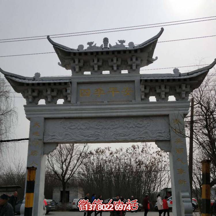 傳承古典藝術——匯聚大理石牌坊、石頭門樓與雕塑