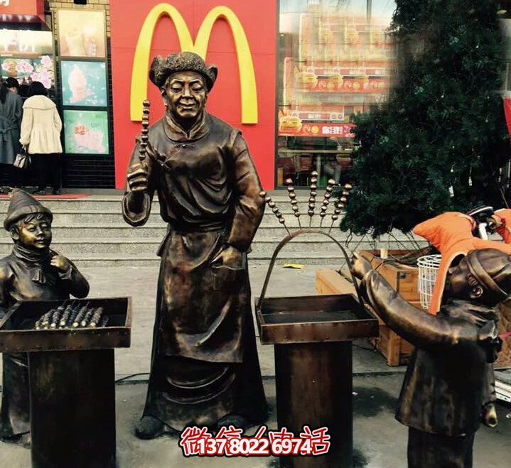 精美銅雕糖葫蘆，給您獨(dú)特的步行街體驗