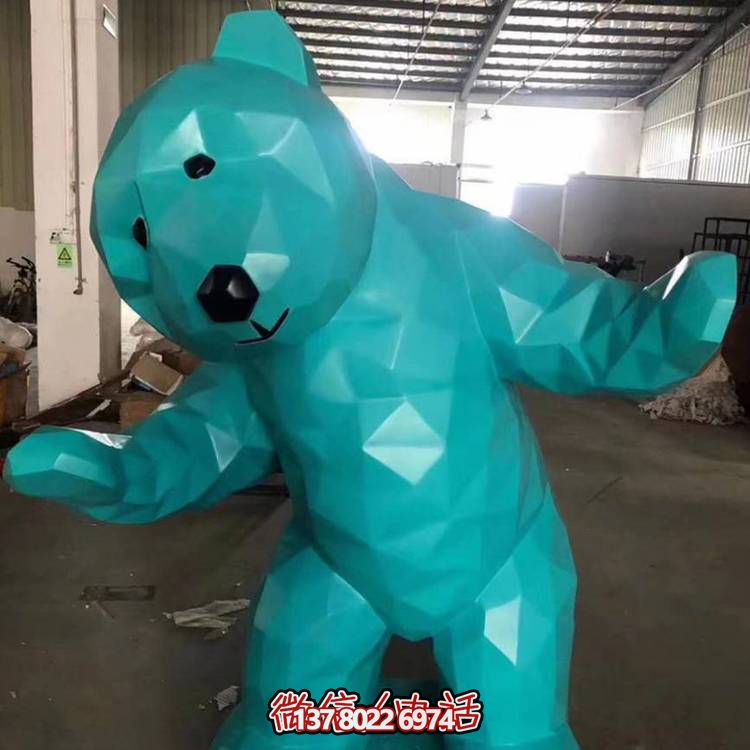 玻璃鋼幾何抽象熊雕塑，打造園林景觀