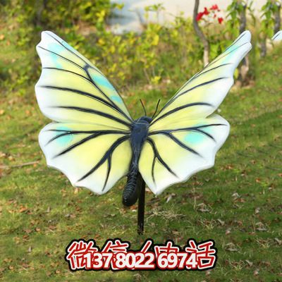 創(chuàng)意玻璃鋼蝴蝶雕塑,給商場(chǎng)帶來(lái)新鮮感 創(chuàng)意玻璃鋼蝴蝶雕塑,給商場(chǎng)帶來(lái)新鮮感