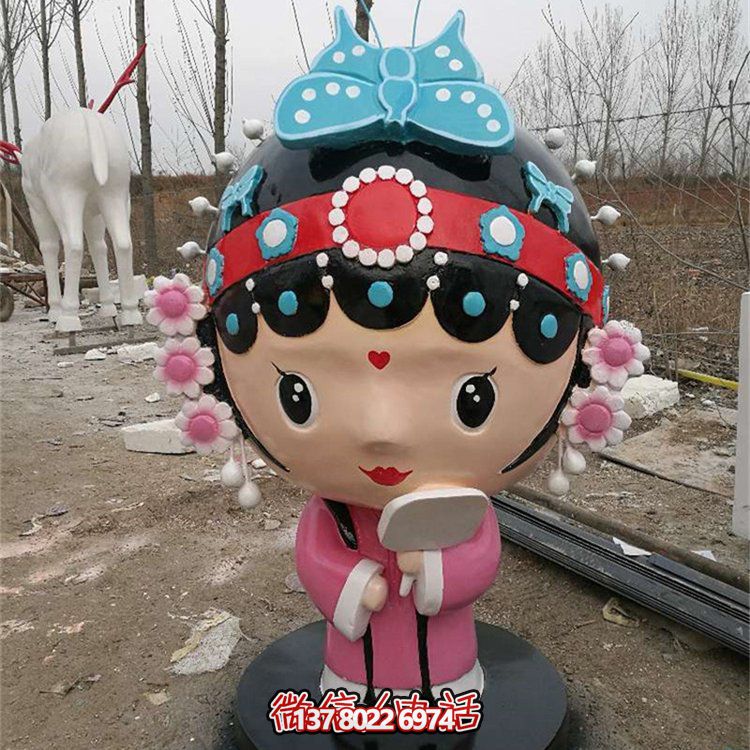 玻璃鋼彩繪卡通戲曲人物雕塑，裝點城市公園廣場