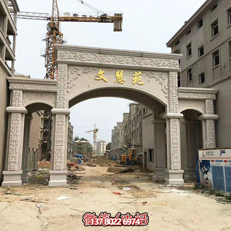 歐式雕塑裝飾大理石拱門，為你的小區入口添彩