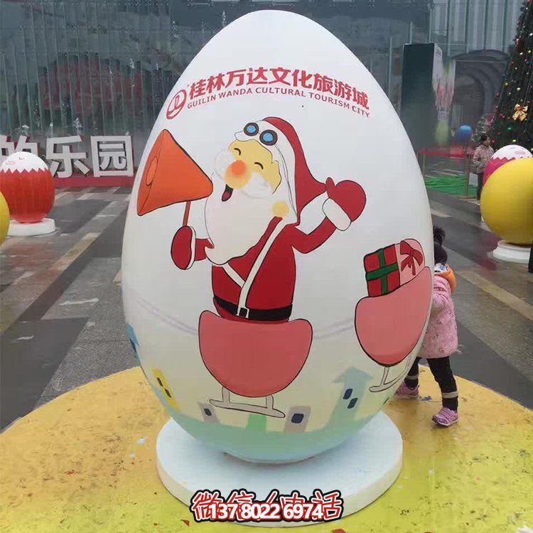 可愛恐龍雕塑擺件，游樂場玻璃鋼裝飾裝點公園景區