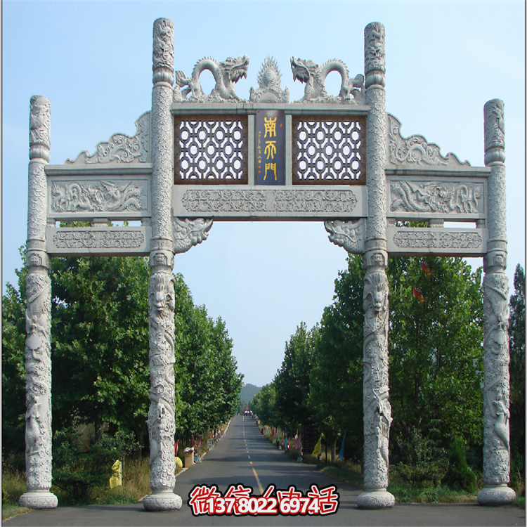 藝術型大理石雕刻品，精致浮雕牌坊