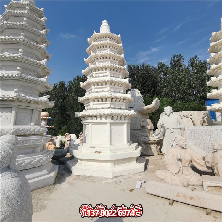 經典漢白玉寶塔，打造完美園林景觀