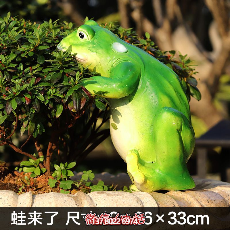 玻璃鋼創(chuàng)意池塘雕塑，讓青蛙只有你一個人知道