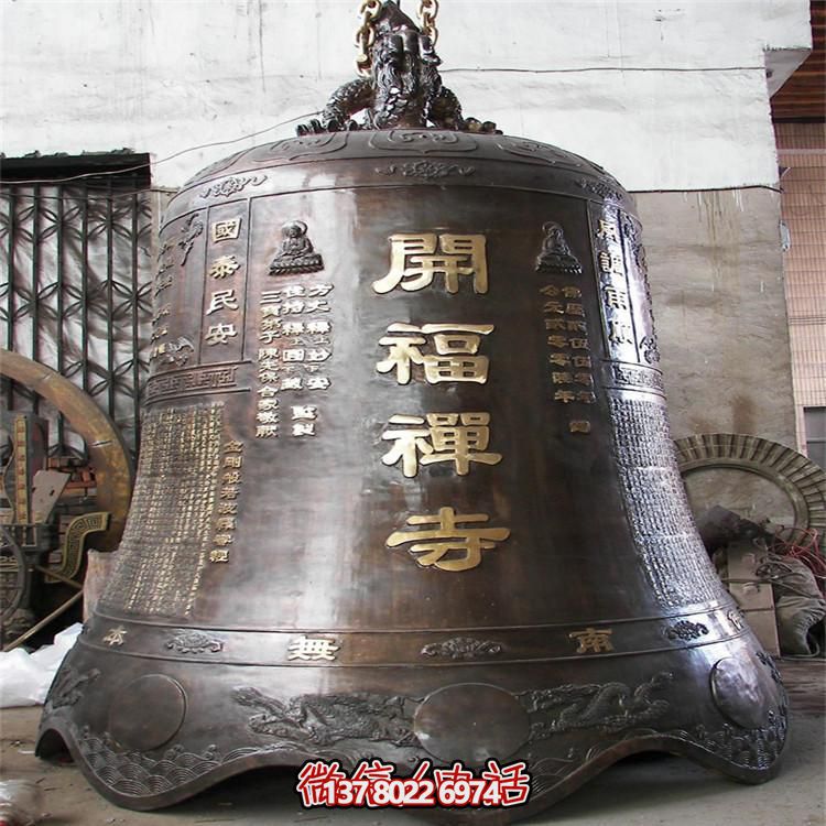古風巨型銅鐘擺件，讓你祈福不再孤單