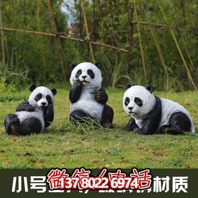 裝飾性玻璃鋼熊貓雕塑，讓你的小區(qū)增添一份溫馨