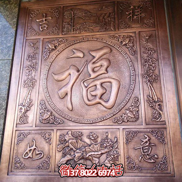 精美銅雕壁畫，打造精致的園林庭院室內裝飾
