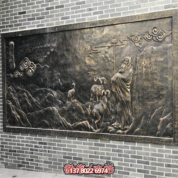 城市新風(fēng)尚仿銅玻璃鋼裝飾壁畫(huà)