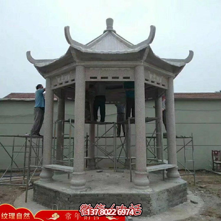 創(chuàng)意涼亭大理石雕塑，為戶(hù)外公園帶來(lái)獨(dú)特魅力
