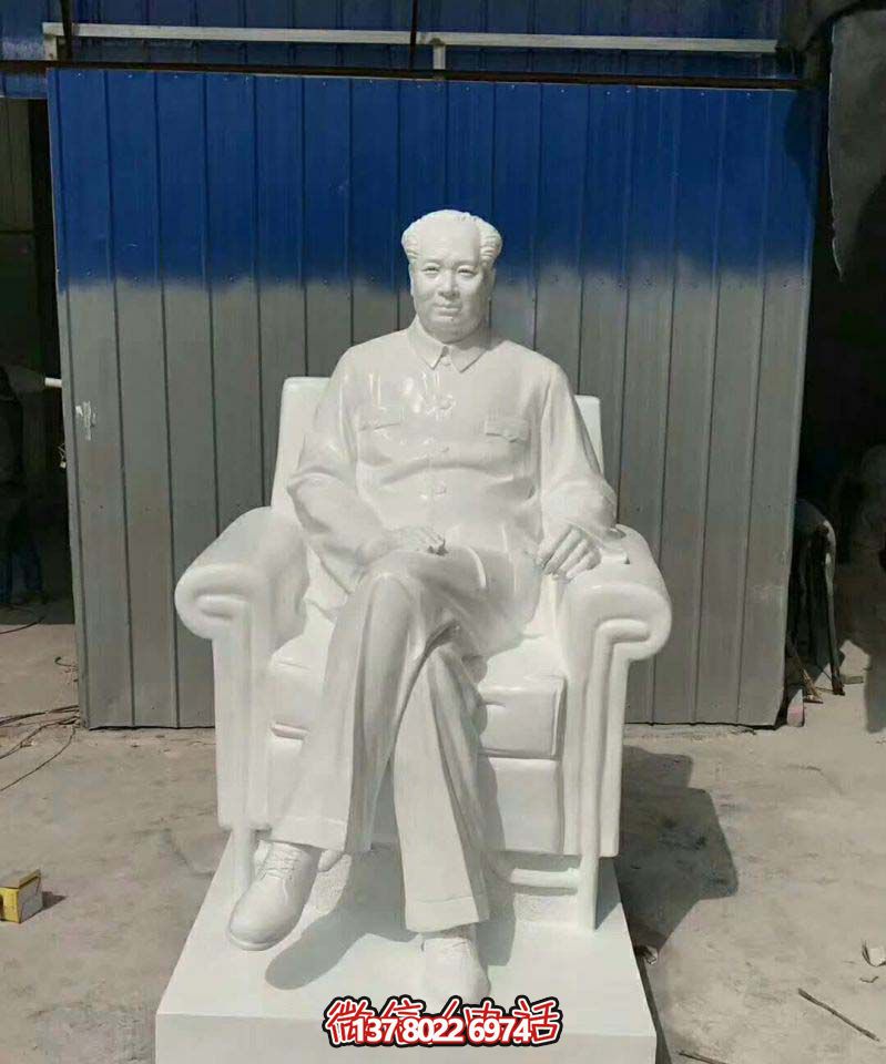 漢白玉主席雕塑，欣賞景區石雕之美