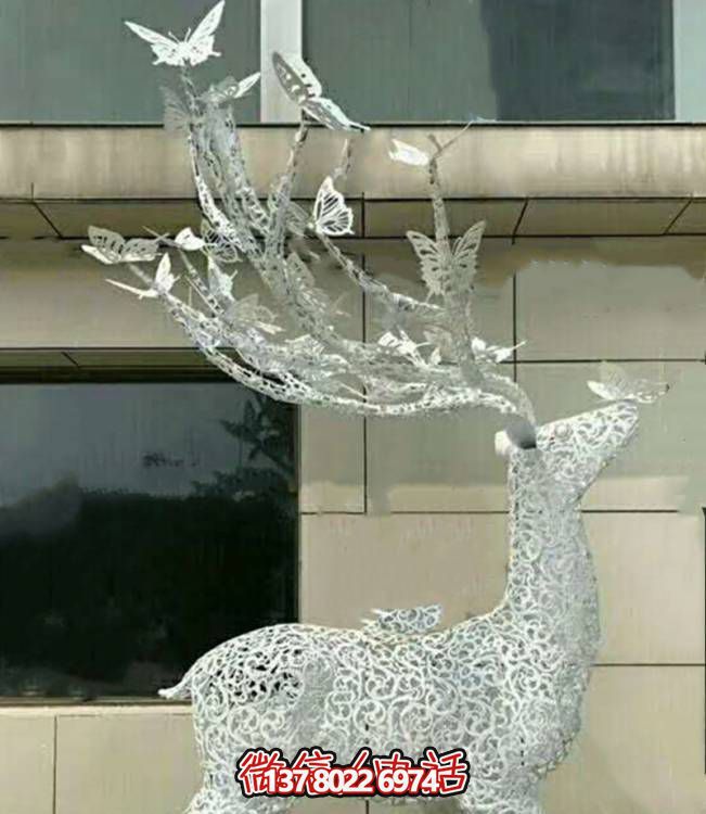 不銹鋼鏤空梅花鹿雕塑，環境美化小區園林