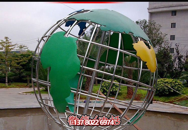 公園創意彩繪創意鏤空地球儀雕塑 公園創意彩繪創意鏤空地球儀雕塑