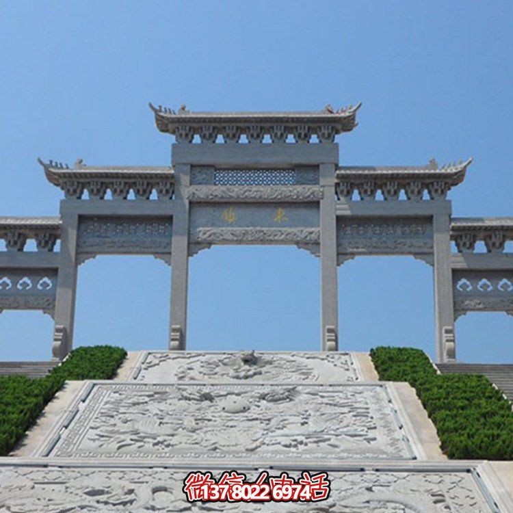 漢白玉石牌坊石雕戶(hù)外大型牌樓雕塑