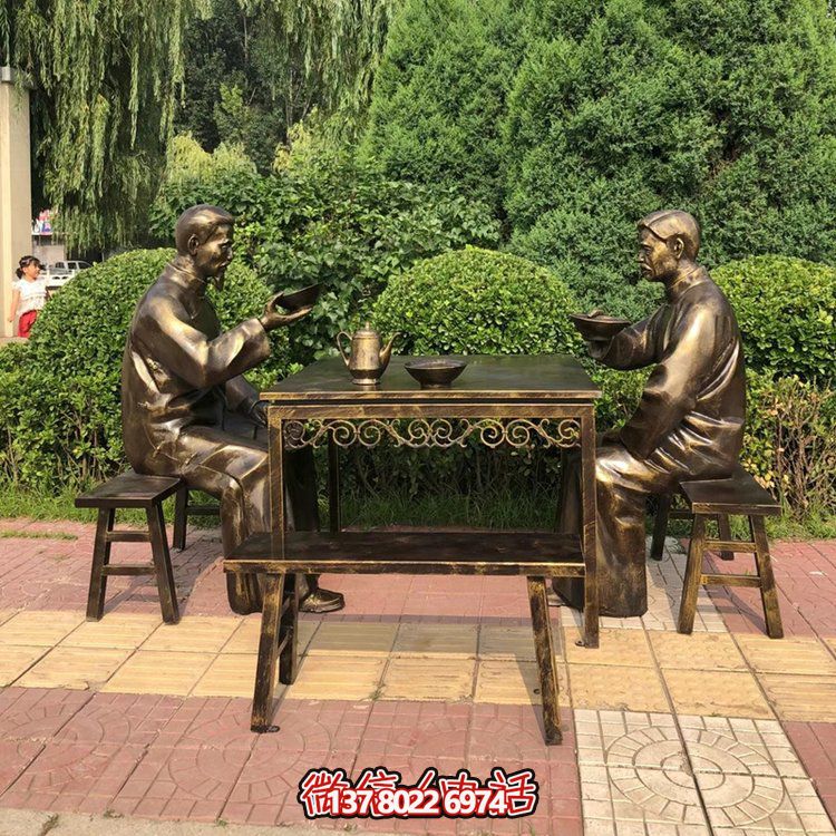 大碗茶，玻璃鋼仿銅民俗生活人物情景雕塑