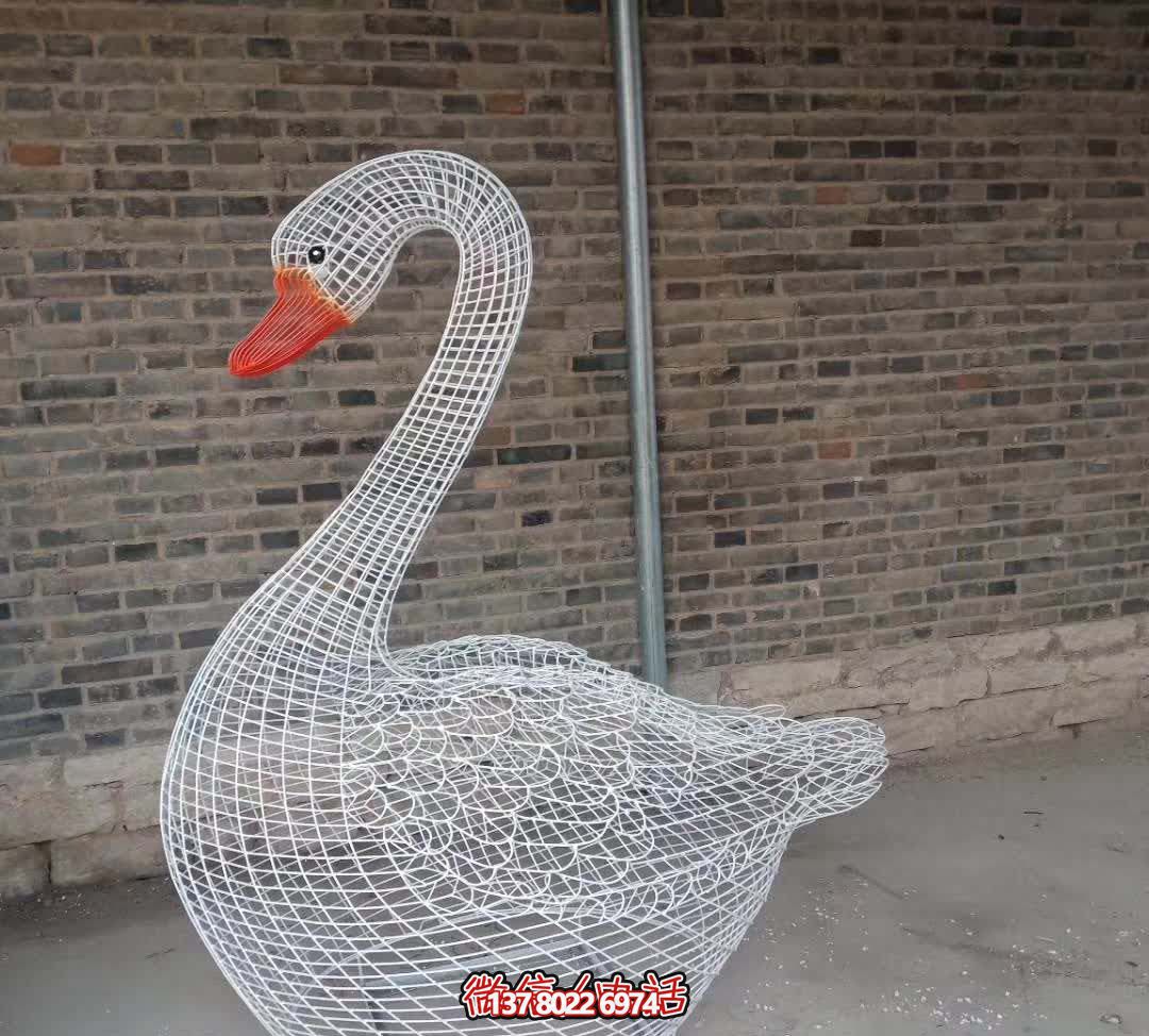 不銹鋼鏤空創意個性白天鵝雕塑 不銹鋼鏤空創意個性白天鵝雕塑