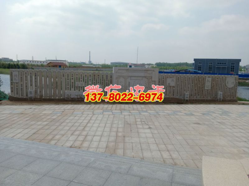 蘆葦湖景墻：孔子教學(xué)，長20米，高2